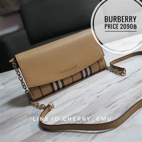 กระเป๋าสะพายburberry ถูกที่สุด พร้อมโปรโมชั่น ต.ค.